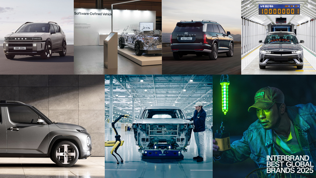 Hyundai alcanza récord de marca en ranking Interbrand 2025