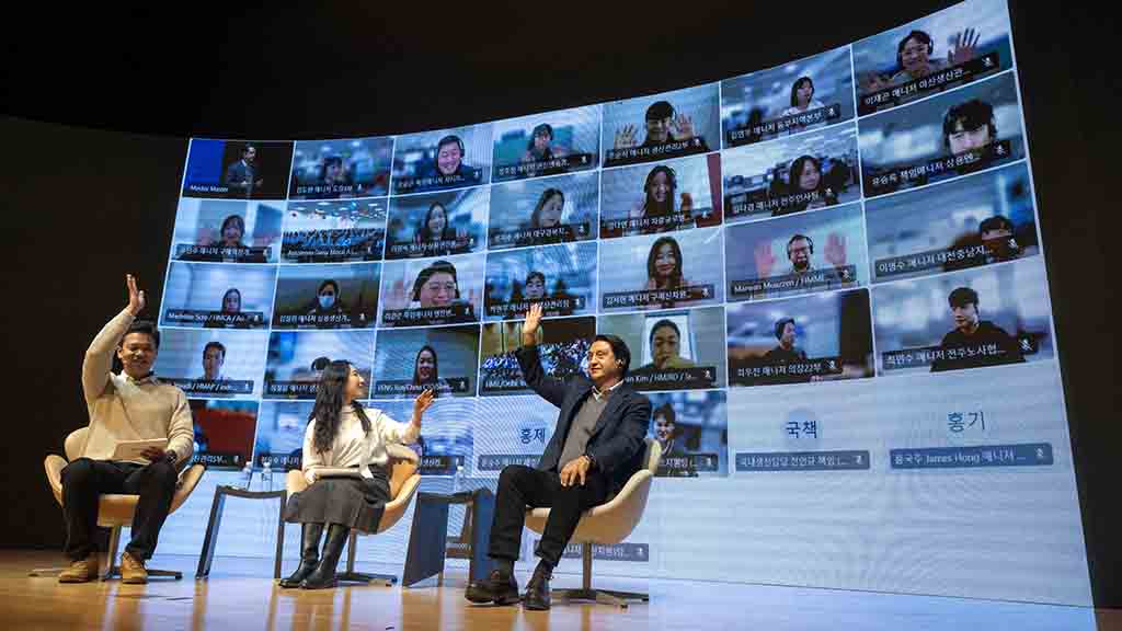  Town Hall con los empleados del Centro de I+D de Namyang