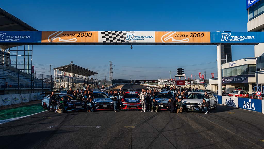 Circuito de Tsukuba