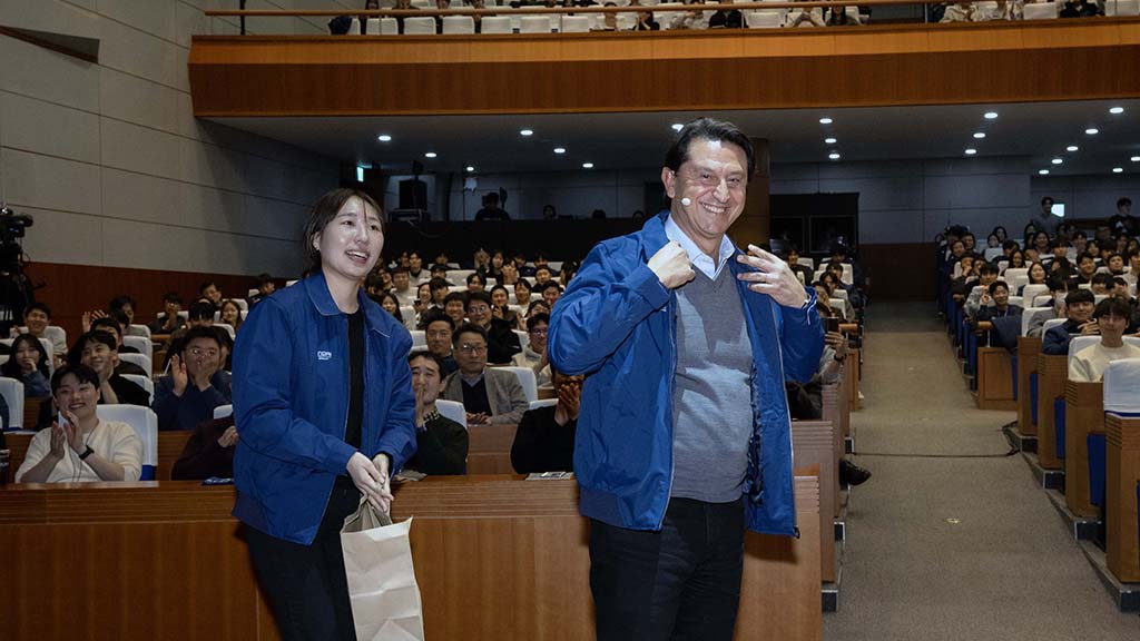 CEO Town Hall Meeting